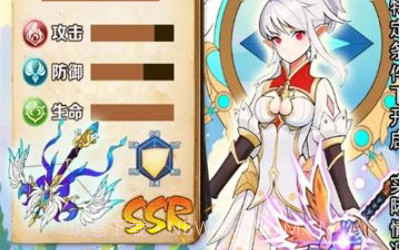 风之界v23102019鐎瑰宕渧1.18截图