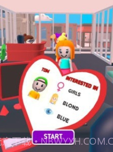 相亲媒人v1.0.23截图