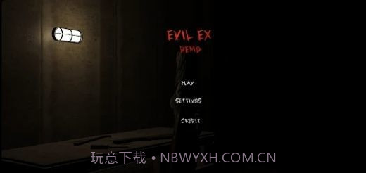 邪恶前妻v1.19截图