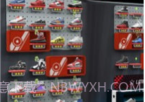 造一双AJV1.0.18截图