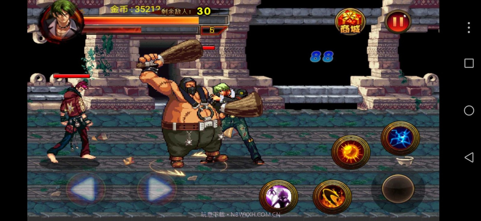 拳皇大战地下城v3.19截图