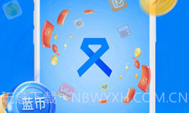 小蓝条V1.1.18截图