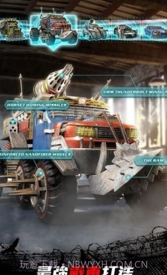 黎明反击特攻队v1.11.23截图