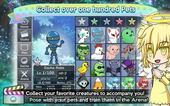 GachaStudio2.1.12截图