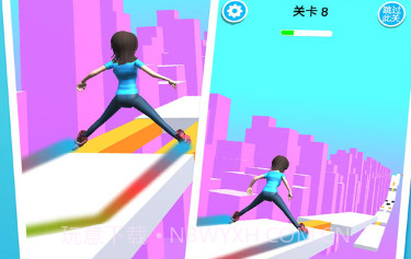 天空滑轮3dv1.25截图