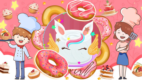 疯狂美食大师2023v2.22截图