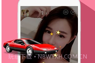 兔聊官方v3.4.22截图