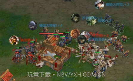 帝国崛起全面战争v1.19截图