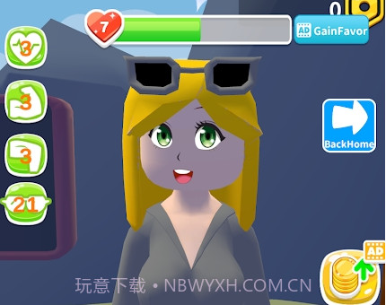 健身踢踏大师v4.18.18截图