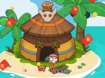 我是个岛主v1.0.28截图