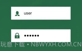 全国环保网络学院v1.21截图