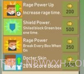 慢下来避开障碍v1.25截图