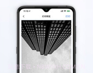 小猿打印机v1.20截图