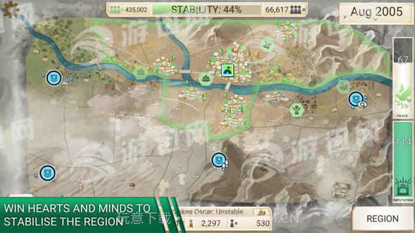 Rebel Incv1.21截图