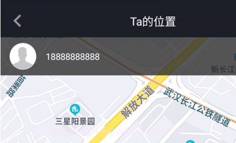 伴你定位v1.0.24截图