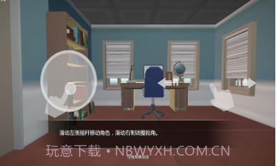 小艾艾草与铃兰v1.5.20截图