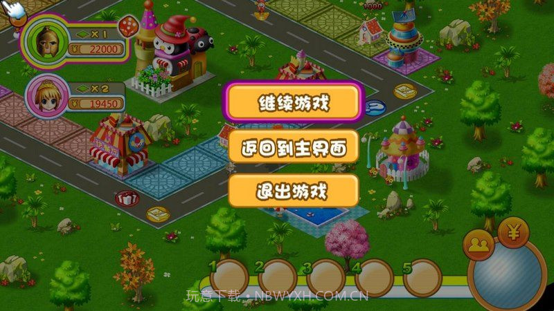 大富翁 TV版v1.19截图