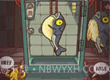 咸鱼之王脚本辅助器免费v1.50.21截图