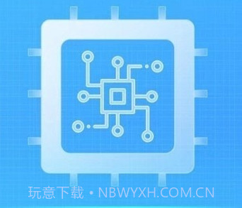 省心清理大师v1.0.19截图