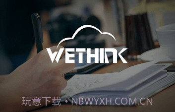 青铝培训v1.7.19截图