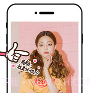 小影集v1.0.22截图