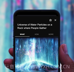 teamLab无界美术馆v3.0.23截图