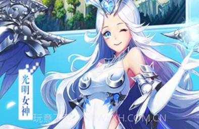 女神联盟内购版v2.23截图