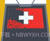 克隆球绘图3Dv0.22截图