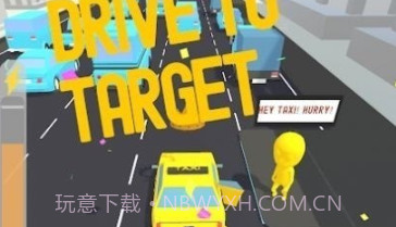 快点出租车v0.25截图