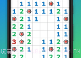 扫雷专业版v1.3.20截图