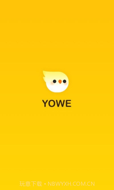 YOWE1.3.6截图