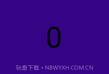 色彩感知训练Coloristv1.21截图