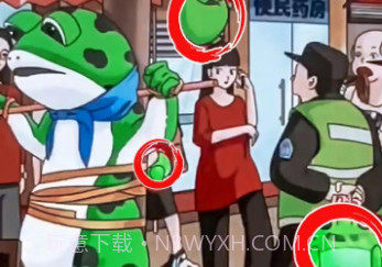 烧脑找茬大师v1.23截图