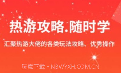 赏金魔盒v5.0.21截图