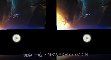 VR播放器v4.24截图