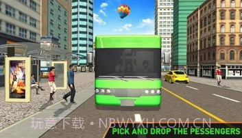 飞翔的城市巴士v1.1.21截图