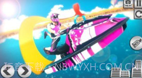 极限摩托艇v1.24截图