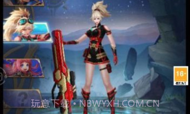 异界降临v1.0.21截图