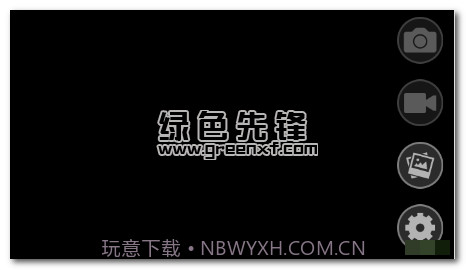 wifi display app(手机投屏软件)V1.6V1.15截图