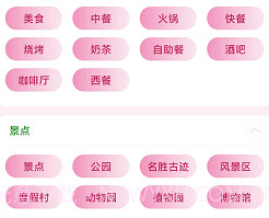 ar全景地图导航v1鐎瑰宕渧1.18截图