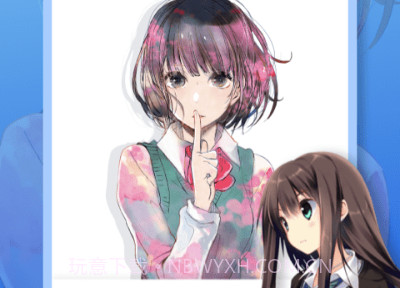 熊猫绘画板v1.0.20截图