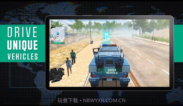 真实警察模拟器中文版1.4.10截图