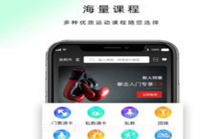 现跃动v2.1.22截图