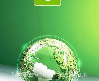 雨田聚能v1.0.24截图