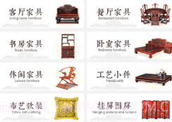 大风连天红v1.3.23截图