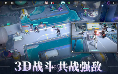 异尘达米拉v1.36.20截图