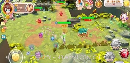 皮卡堂3Dv1.8.4.20截图