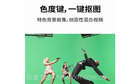 视频画质增强v5.0.7.26截图