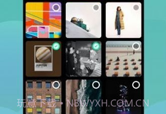 安全秒换机v1.23截图