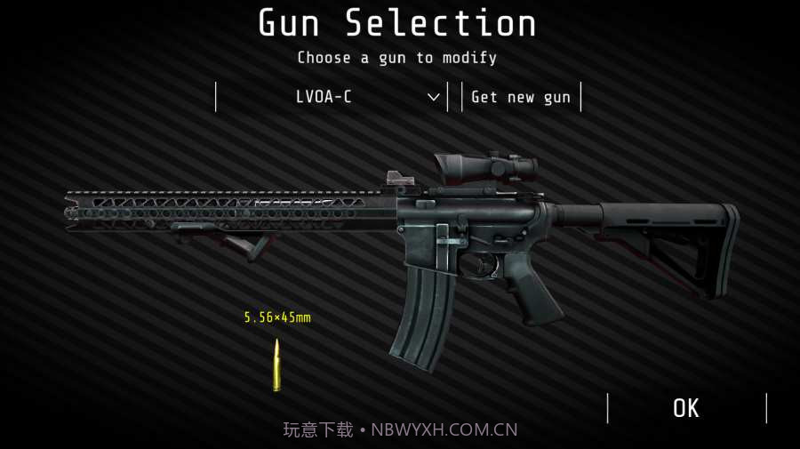 合力射击对抗4无敌版v1.20截图